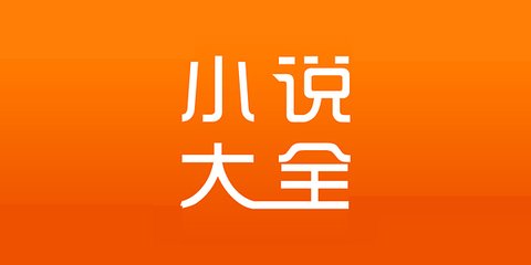 易博体育官网APP